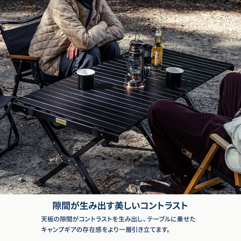 ウッドロールテーブルＸ Black Edition