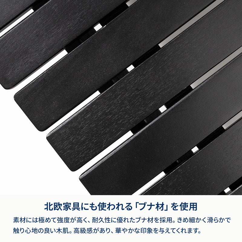ウッドロールテーブルＸ Black Edition