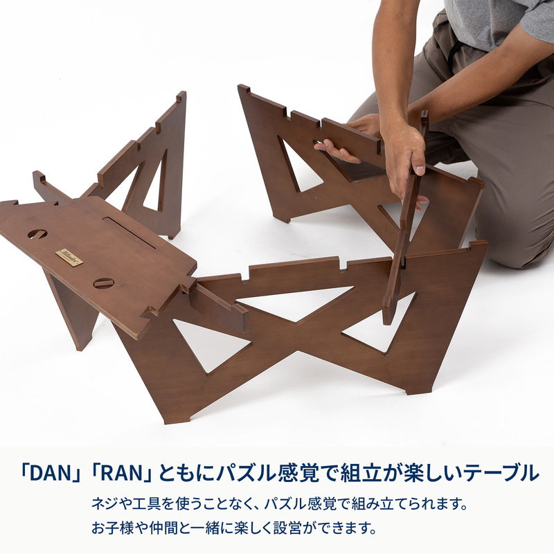 ヘキサゴンテーブル DANRANセット