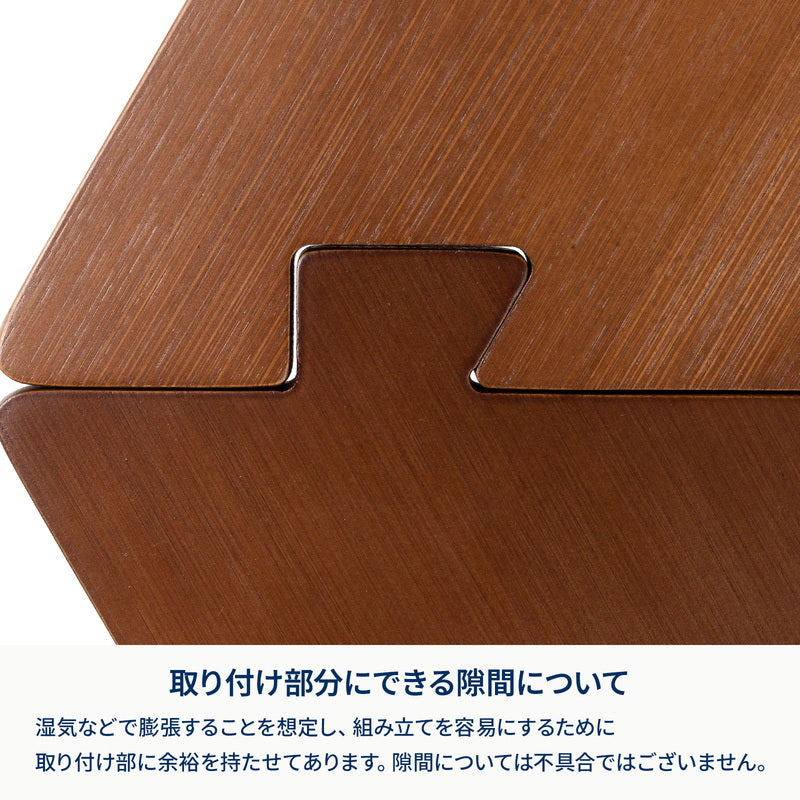 ヘキサゴンテーブル DANRANセット