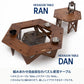 ヘキサゴンテーブル DANRANセット