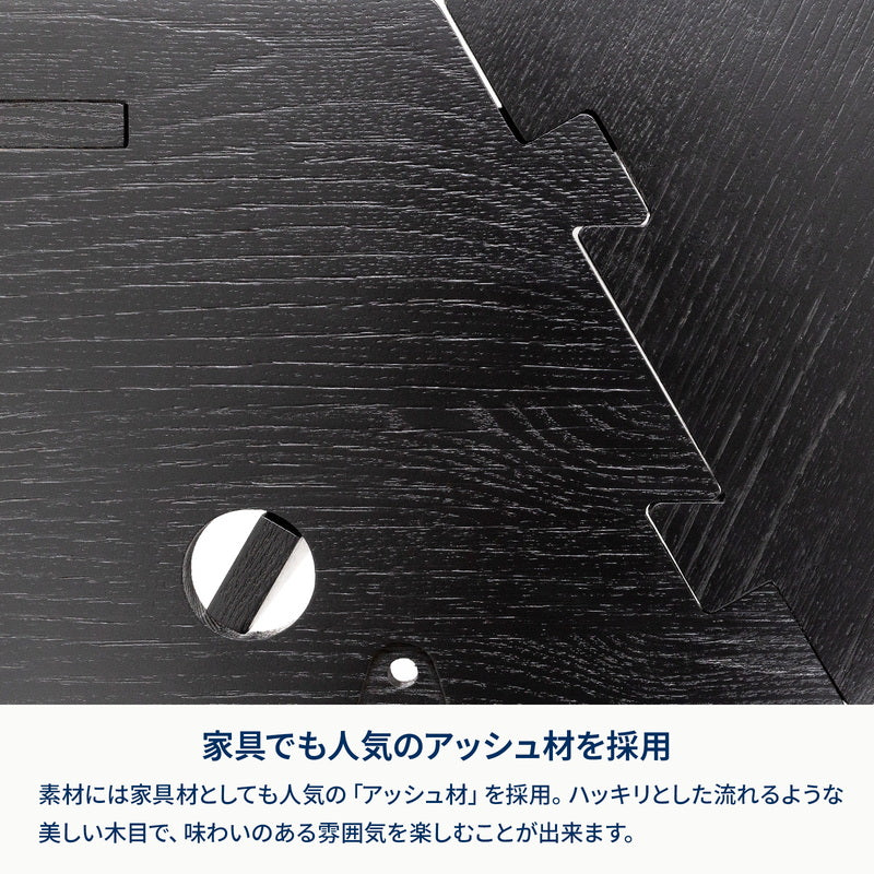 ヘキサゴンテーブルLIGHT