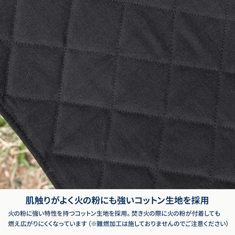 クライマックスチェア キッズ