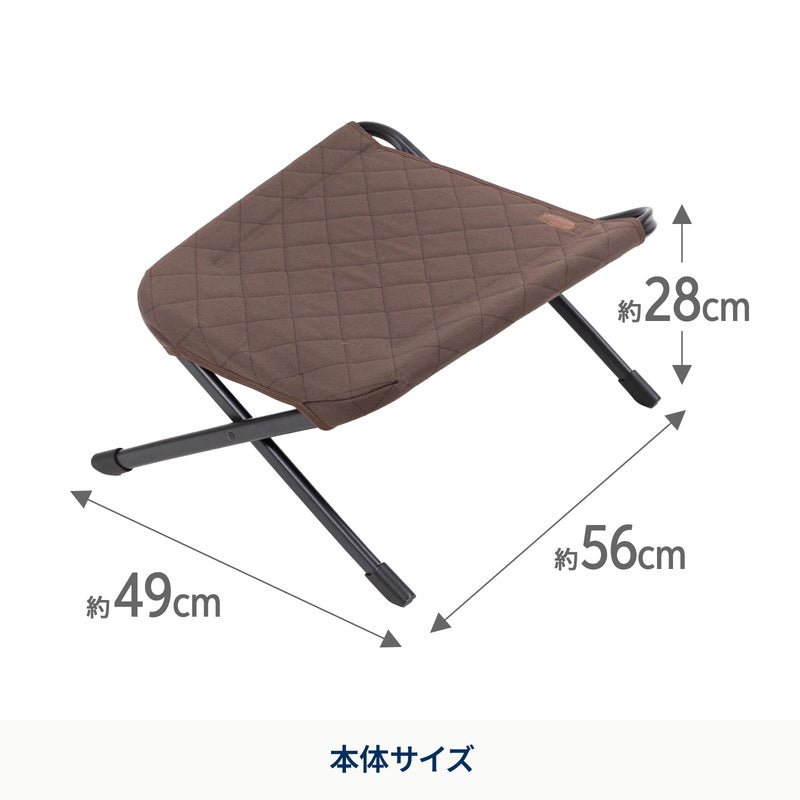 クライマックスオットマン