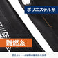 【お得なセット】焚き火台 六花（りっか）梯形五徳付き＋焚き火台六花専用焚き火シート