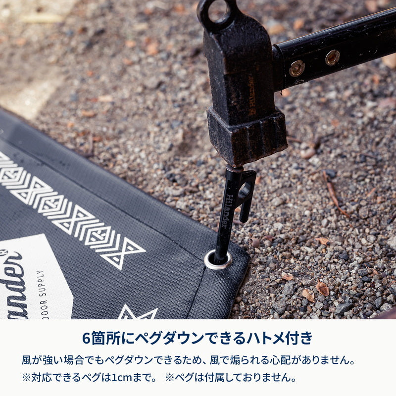 【お得なセット】焚き火台 六花（りっか）梯形五徳付き＋焚き火台六花専用焚き火シート