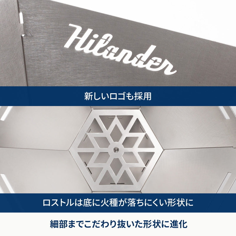 【お得なセット】焚き火台 六花（りっか）梯形五徳付き＋焚き火台六花専用焚き火シート