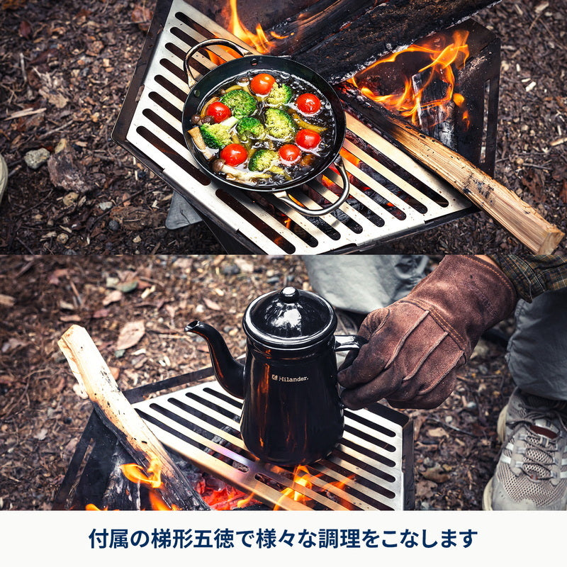 【お得なセット】焚き火台 六花（りっか）梯形五徳付き＋焚き火台六花専用焚き火シート