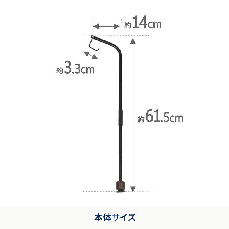 ウッドロールトップテーブル用 ランタンスタンド
