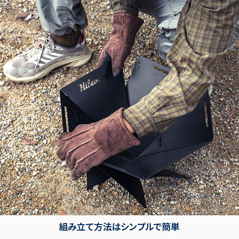 【お得なセット】焚き火台 六花（りっか）Black Edition＋専用焚き火シート