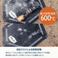 【お得なセット】焚き火台 六花（りっか）Black Edition＋専用焚き火シート