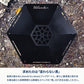 【お得なセット】焚き火台 六花（りっか）Black Edition＋専用焚き火シート