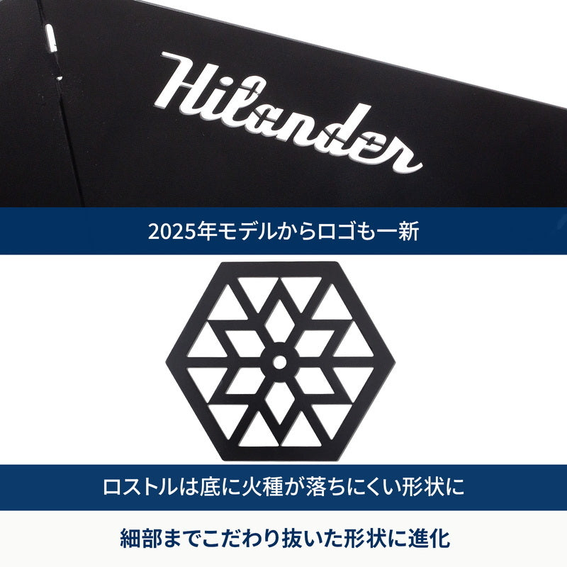 【お得なセット】焚き火台 六花（りっか）Black Edition＋専用焚き火シート
