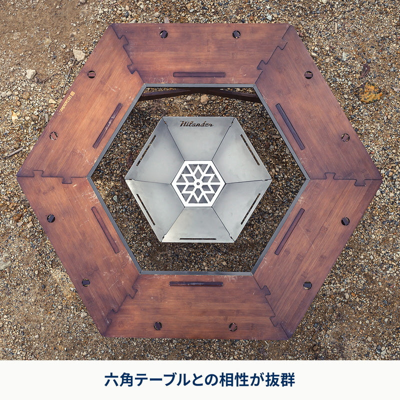 【お得なセット】焚き火台 六花（りっか）Black Edition＋専用焚き火シート