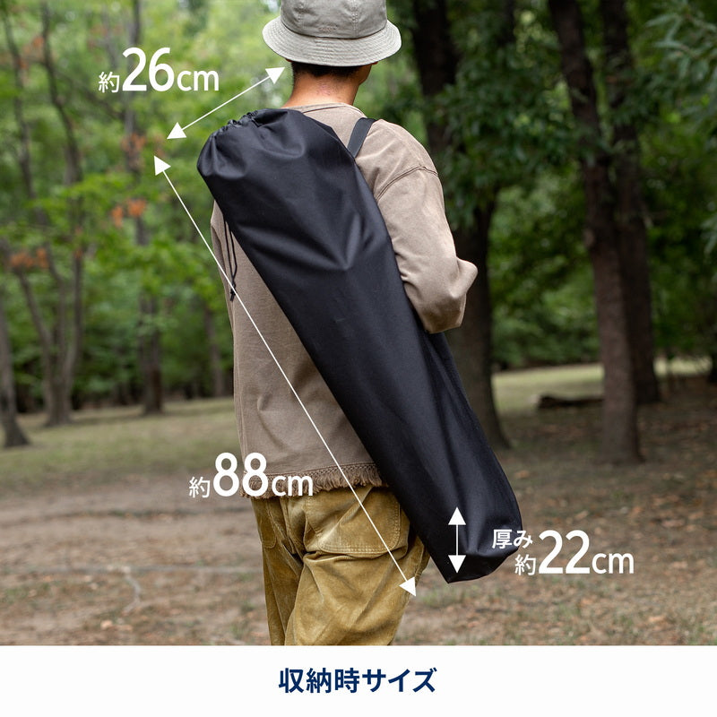 クライマックスポータブルチェア