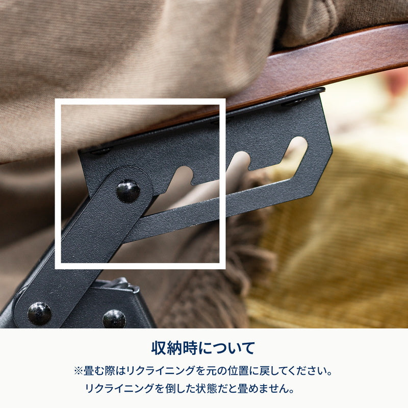 クライマックスポータブルチェア