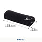 クライマックスローチェア専用枕　ヘッドレスト【オプション】