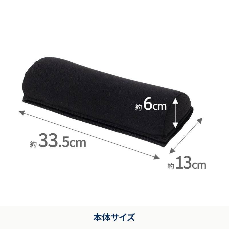 クライマックスローチェア専用枕　ヘッドレスト【オプション】