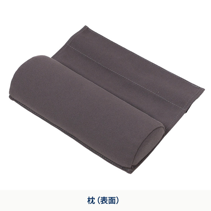クライマックスローチェア専用枕　ヘッドレスト【オプション】