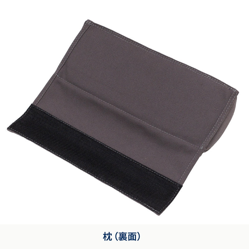 クライマックスローチェア専用枕　ヘッドレスト【オプション】