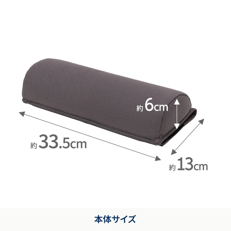 クライマックスローチェア専用枕　ヘッドレスト【オプション】