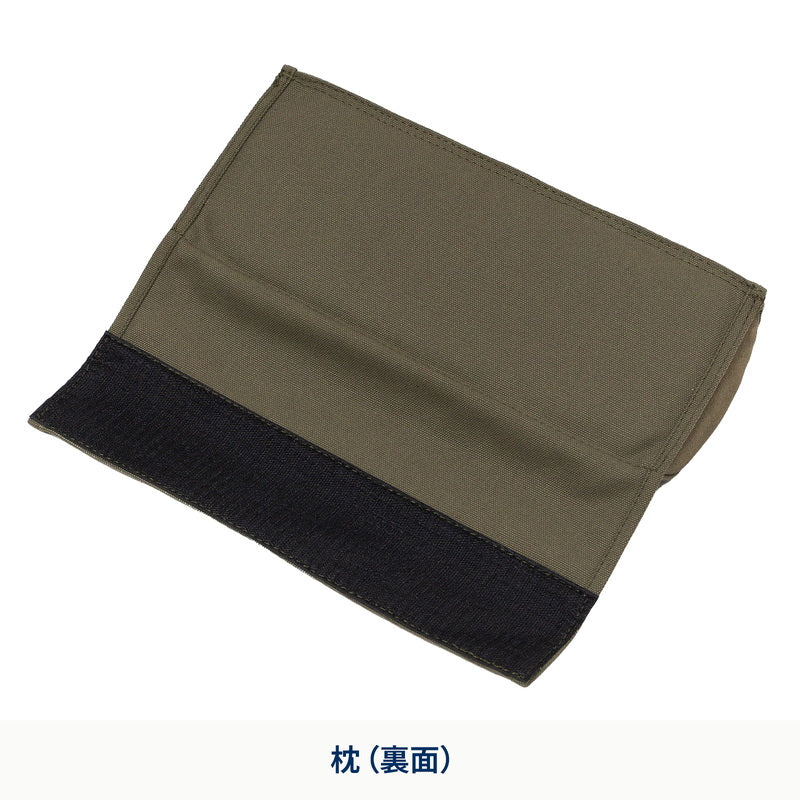 クライマックスローチェア専用枕　ヘッドレスト【オプション】