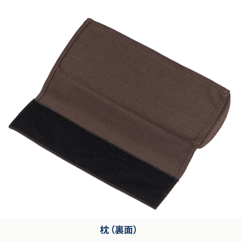 クライマックスローチェア専用枕　ヘッドレスト【オプション】