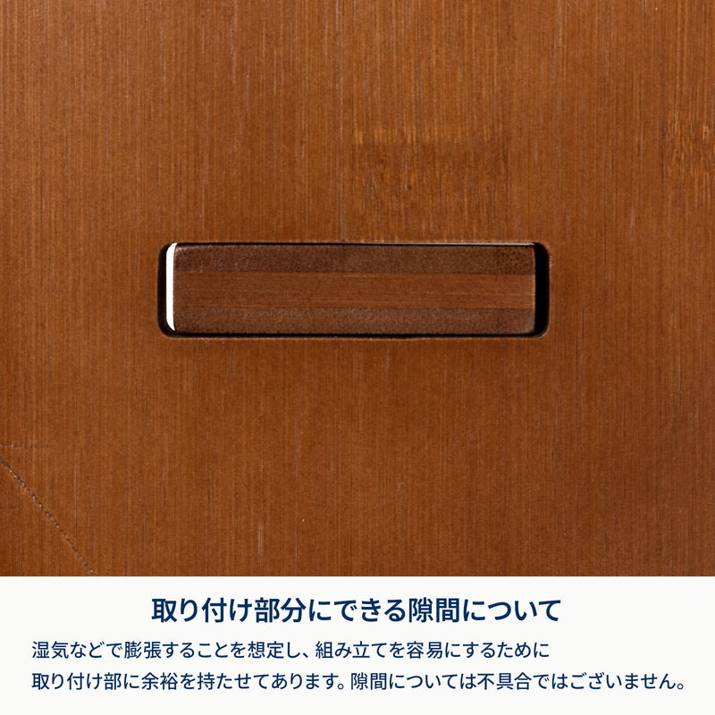 ヘキサゴンテーブル RAN
