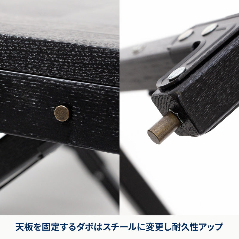 【お得なセット】CHEF TABLE LIGHT（シェフテーブルライト）90＋クライマックスローチェア2 ST（スチール）