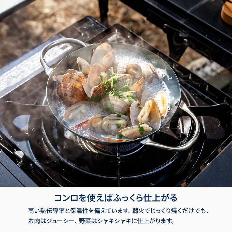 六花スタッキングパン