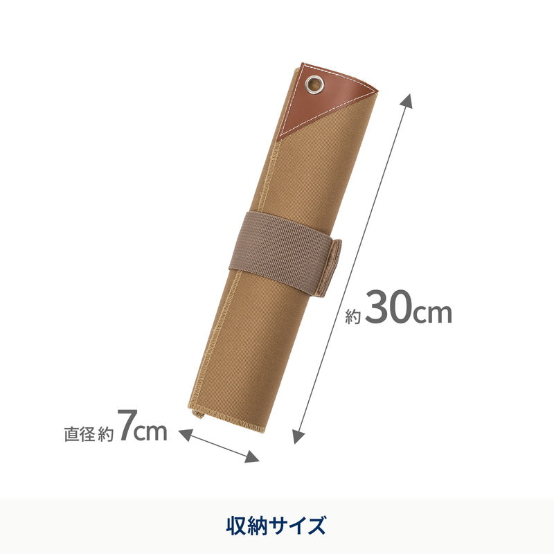 ランチョンマット