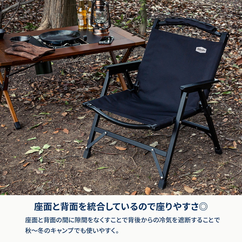 【お得なセット】ウッドロールトップテーブルEX 60＋ウッドフレームチェアEX