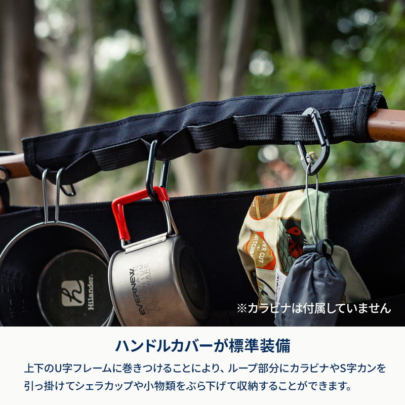 【お得なセット】ウッドロールトップテーブルEX 60＋ウッドフレームチェアEX