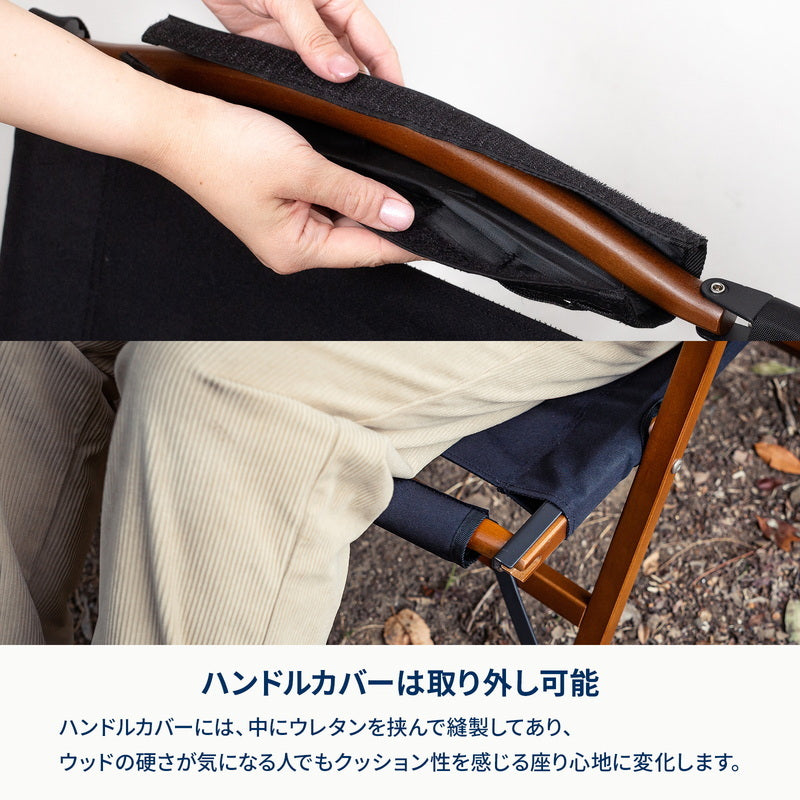 【お得なセット】ウッドロールトップテーブルEX 60＋ウッドフレームチェアEX
