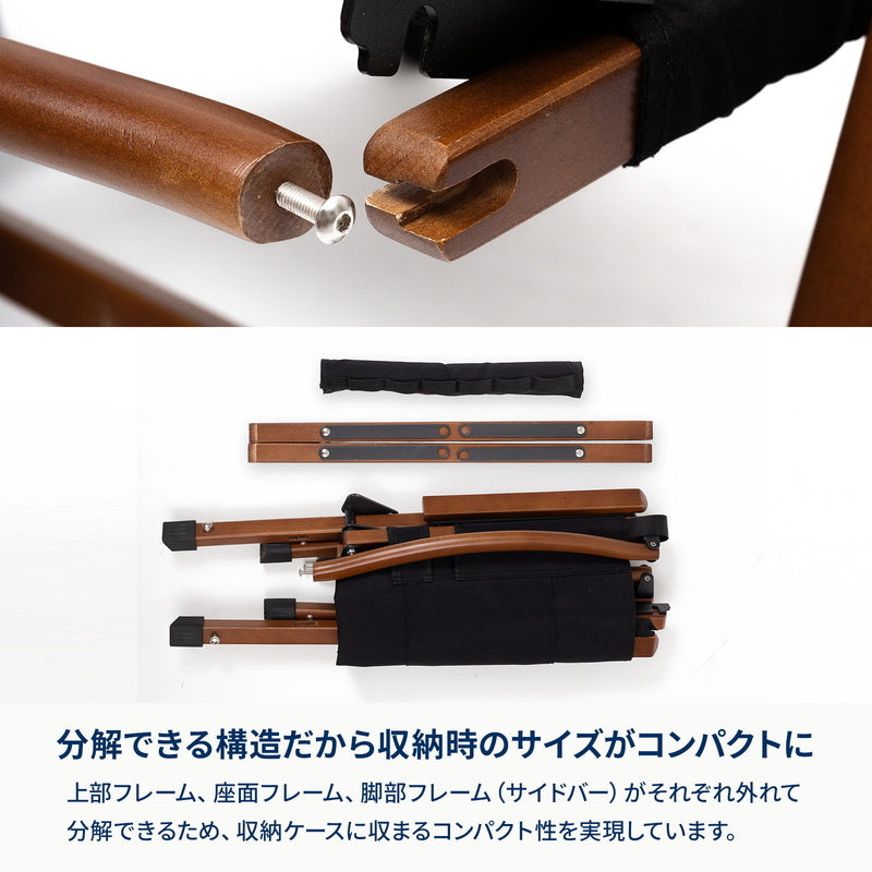 【お得なセット】ウッドロールトップテーブルEX 60＋ウッドフレームチェアEX
