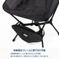 X-FRAME COMPACT CHAIR（エックスフレームコンパクトチェア）