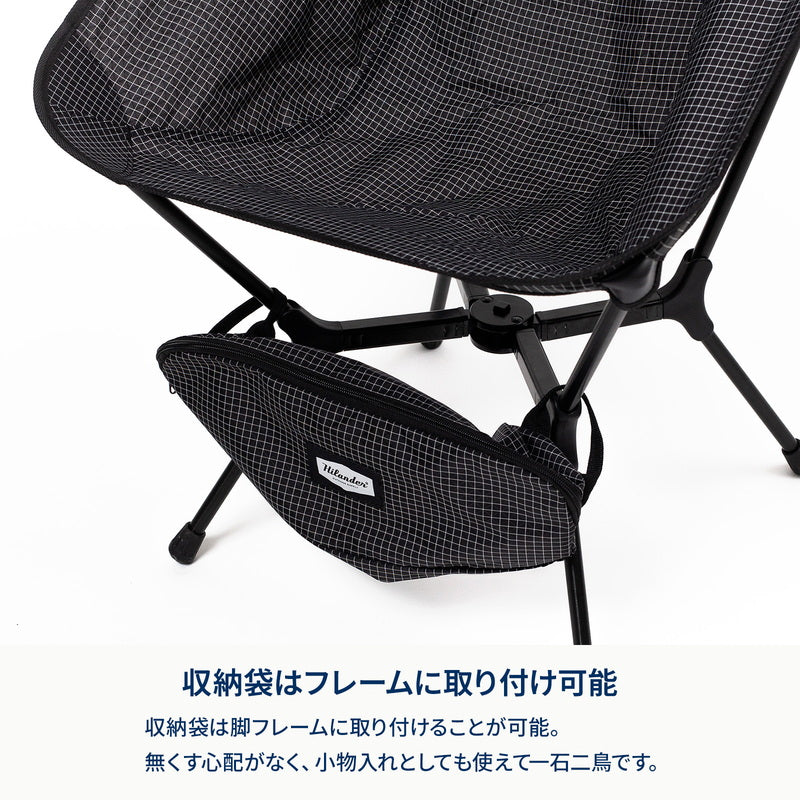 X-FRAME COMPACT CHAIR（エックスフレームコンパクトチェア）