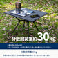 X-FRAME COMPACT TABLE（エックスフレーム コンパクトテーブル）