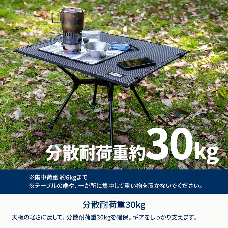 X-FRAME COMPACT TABLE（エックスフレーム コンパクトテーブル）