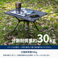 X-FRAME COMPACT TABLE（エックスフレーム コンパクトテーブル）