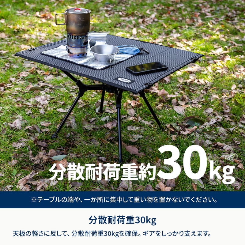 X-FRAME COMPACT TABLE（エックスフレーム コンパクトテーブル）