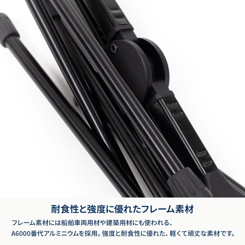 X-FRAME COMPACT TABLE（エックスフレーム コンパクトテーブル）