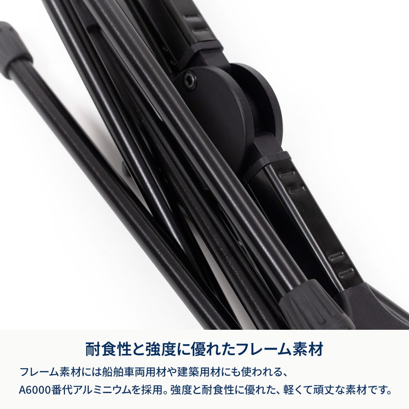 X-FRAME COMPACT TABLE（エックスフレーム コンパクトテーブル）