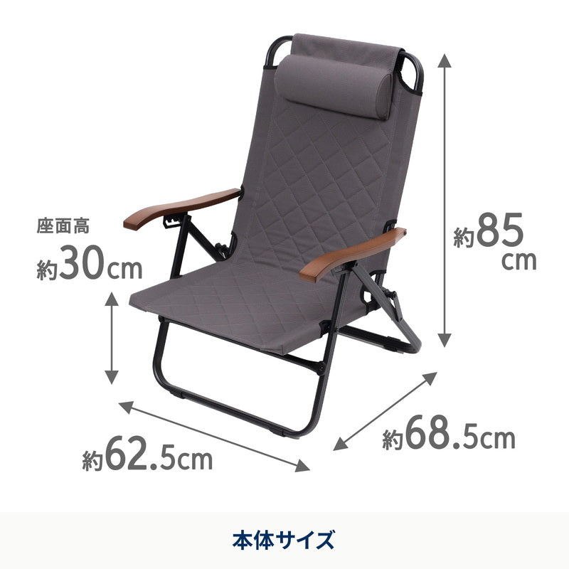 クライマックスローチェア AL（アルミ）数量限定