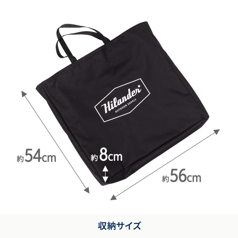 クライマックスオットマン MESH