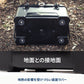 真空断熱ハイランドクーラーボックス 25L