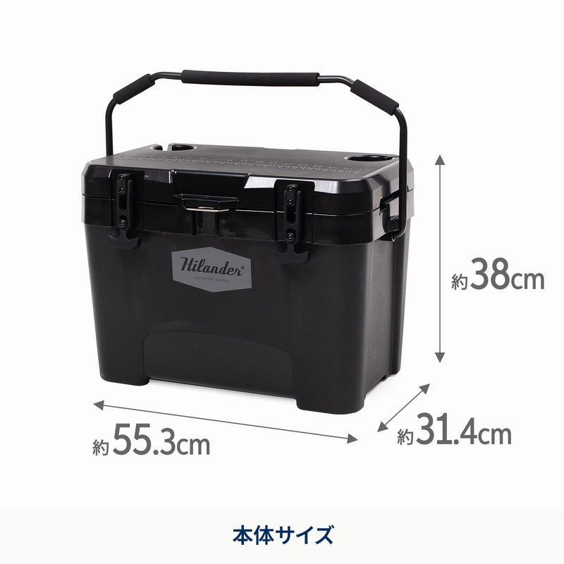 真空断熱ハイランドクーラーボックス 25L