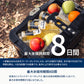 真空断熱ハイランドクーラーボックス 25L