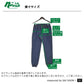 MG DENIM WOOD PANT(MG デニム ウッド パンツ) ONE WASH