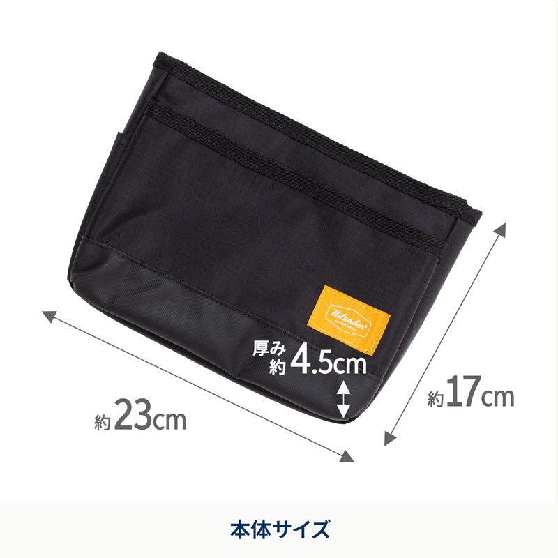 クライマックスローチェアサイドバッグ【オプション】